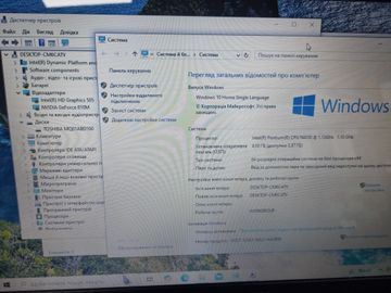 Б/в Ноутбук Asus 15/pentium n4200 ddr3/4gb ddr3/hdd 1000 gb/ssd *відсутній/geforce 810m 01-200911614