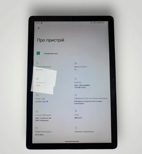 Б/в Планшет Chuwi hi10 x pro 01-200878082