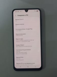 Б/в Мобільний телефон Samsung galaxy a16 4/128gb 01-200916195