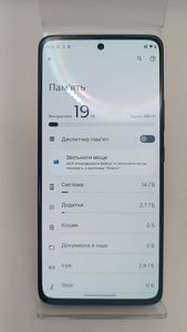 Б/в Мобільний телефон Motorola g72 8/256gb 01-200919130