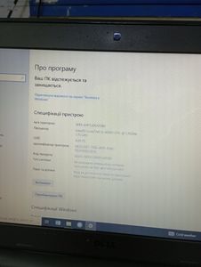 Б/у Ноутбук Dell 13/core i3 4010u ddr3/4gb ddr3/hdd 120 gb/ssd *відсутній/*інтегрована 01-200919734