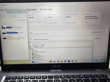 Б/у Ноутбук Asus 13/pentium 7505 ddr4/8gb ddr4/ssd 240 gb/*інтегрована 01-200921088