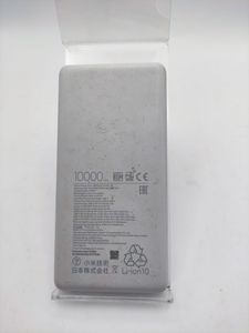 Б/у Повербанк Xiaomi mi lite power bank 10000mah 22.5w p16zm 01-200920341