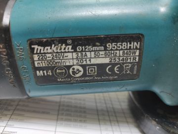 Б/у Угловая шлифмашина Makita 9558hn 01-200920419