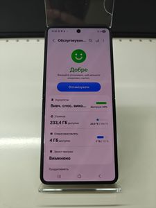 Б/в Мобільний телефон Samsung galaxy flip7 12/256gb 01-200915008