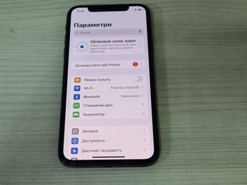 Б/в Мобільний телефон Apple iphone xs 256gb 01-200923317