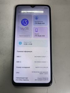 Б/в Мобільний телефон Zte blade a54 4/128gb 01-200923974