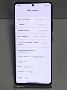 Б/в Мобільний телефон Xiaomi redmi note 13 pro 5g 8/256gb 01-200923331