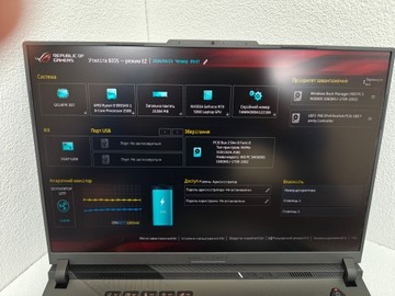 Б/в Ноутбук Asus 16/ryzen 9 9955hx ddr5/16gb ddr5/ssd 1000 gb/rtx 5060 8gb 01-200927565