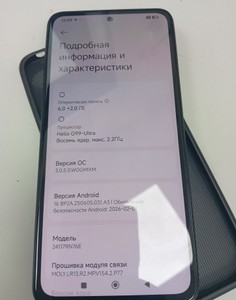 Б/в Мобільний телефон Xiaomi redmi note 14 6/128gb 01-200929977