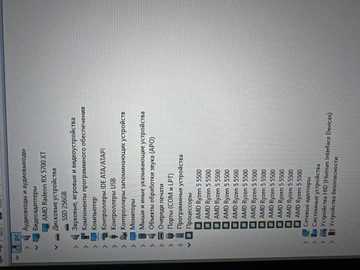 Б/в Системний блок Пк amd ryzen 5 5500/16gb/ssd240gb/rx 5700xt 01-200914237