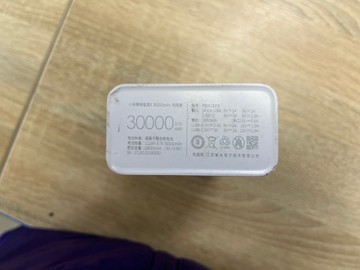 Б/у Повербанк Xiaomi pb3018zm 30000mah 18w 01-200930160