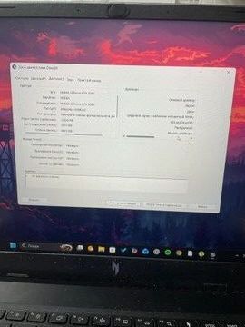 Б/у Ноутбук Acer 15/core i5-13420h ddr5/16gb ddr4/ssd 500 gb/geforce rtx2050 4gb 01-200930972