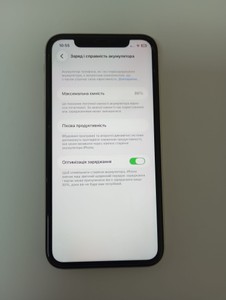 Б/в Мобільний телефон Apple iphone 11 128gb 01-200932688
