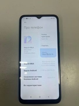 Б/в Мобільний телефон Xiaomi redmi 9a 2/32gb 01-200919991
