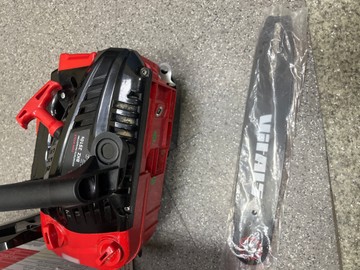 Б/у Пила цепная Vitals bkz 2510s 01-200933573