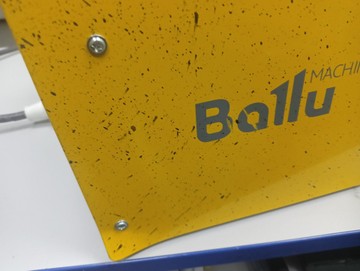 Б/в Теплова гармата Ballu bkx-7 01-200933488