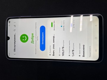 Б/у Мобільний телефон Samsung galaxy a07 4/128gb 01-200933722
