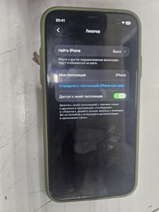 Б/в Мобільний телефон Apple iphone 11 64gb 01-200939935