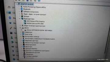 Lenovo 15/ryzen 5 5500h ddr4/16gb ddr4/hdd *відсутній/ssd 512 gb/geforce rtx2050 4gb