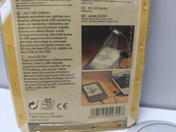 Б/в Ліхтар Hama 2in1 16-000241893