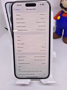 Б/у Мобільний телефон Apple iphone 15 plus 128gb esim 01-200835988