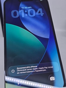 Б/в Мобільний телефон Apple iphone 13 pro max 128gb 01-200902107