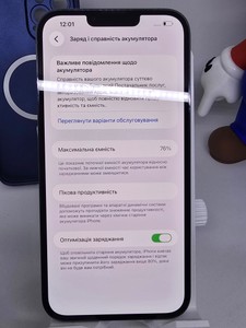 Б/в Мобільний телефон Apple iphone 13 pro max 256gb 01-200868699