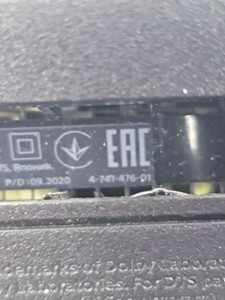 Б/в Ігрова приставка Sony playstation 4 slim 1tb 01-200943932