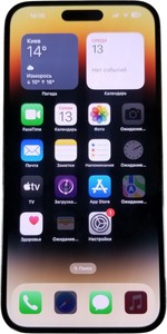Б/в Мобільний телефон Apple iphone 14 pro max 128gb 01-200854305