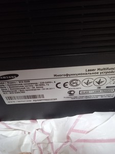 Б/в БФП Samsung scx-3205 01-200950024