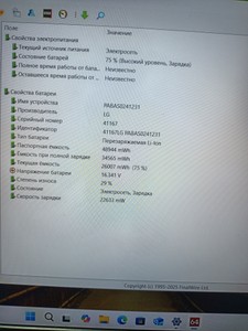 Б/в Ноутбук Acer core i7 8750h/ram16gb/hdd1000gb/gtx1060 01-200953865