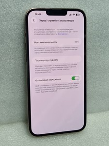 Б/в Мобільний телефон Apple iphone 13 pro max 1tb 01-200954311