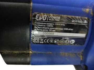 Б/в Пила дискова Evo m1y-yh5-185 01-200779563