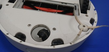Б/в Робот-пилосос Xiaomi mijia mi robot vacuum cleaner sdjqr02rr 01-200955054