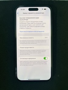Б/у Мобільний телефон Apple iphone 14 pro max 256gb esim 01-200955941