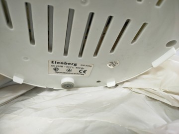 Б/в Кавоварка Elenberg km2400 01-200956764