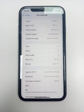 Б/в Мобільний телефон Apple iphone xr 64gb 01-200971853