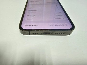 Б/в Мобільний телефон Apple iphone 13 pro 256gb 01-200972439