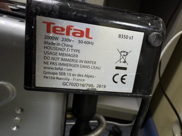 Б/в Гриль Tefal gc702d16 01-200963343