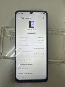 Б/в Мобільний телефон Samsung galaxy a07 4/128gb 01-200973043