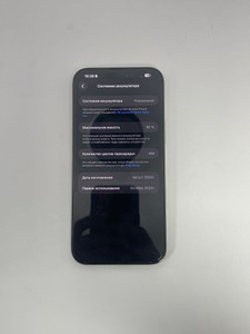 Б/в Мобільний телефон Apple iphone 16 pro max 512gb esim 01-200973417