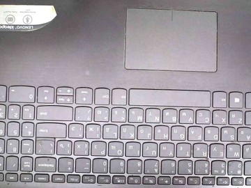 Б/в Ноутбук Lenovo 15/amd a6 9220 ddr4/4gb ddr4/hdd 500 gb/*інтегрована 01-200979212