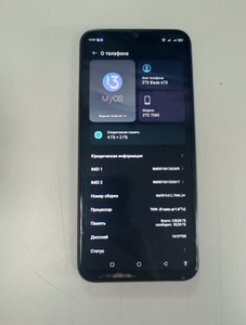 Б/в Мобільний телефон Zte blade a73 4/128gb 01-200979280