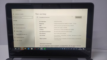 Б/в Ноутбук Dell 14/pentium n6000 ddr4/4gb ddr4/hdd *відсутній/ssd 128 gb/*інтегрована 01-200973334