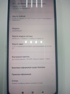 Б/в Мобільний телефон Xiaomi redmi 15 4g 6/128gb 01-200986341