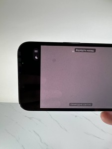 Б/в Мобільний телефон Apple iphone 13 pro 128gb 01-200989612