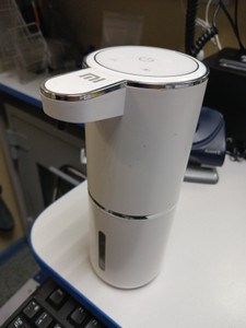 Б/в Автоматичний дозатор Xiaomi mijia 01-200990399
