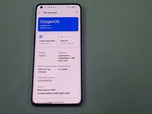 Б/в Мобільний телефон Oneplus 9 pro 12/256gb 01-200991661