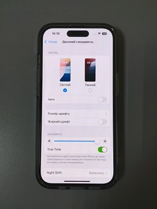 Б/в Мобільний телефон Apple iphone 14 pro 256gb 01-200992046